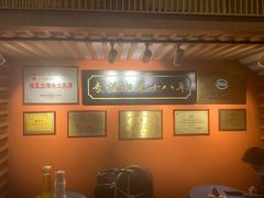 -湘轩·土菜研究院(光大店)