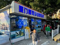 -白城沙滩