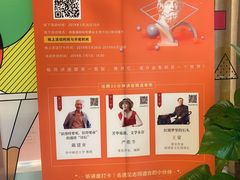 -静安区少年儿童图书馆(康定东路)