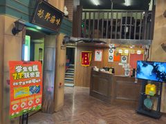 -星空密室·精选(天一豪景店)