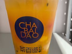 -茶百道(金科乐方店)