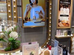 -香遇沙龙香水·调香·团建