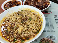 -杨大叔爱面子·四川小吃(岗头店)