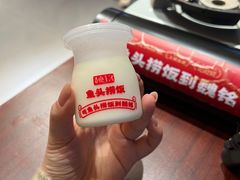 -魏铭鱼头捞饭(晋阳路店)