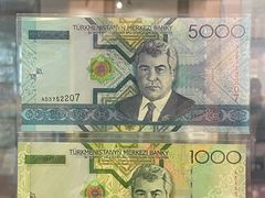 -沈阳金融博物馆