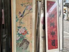 -宸宸画框裱画配框工厂店(莘庄店)