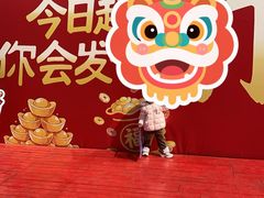 -南湖梦幻岛