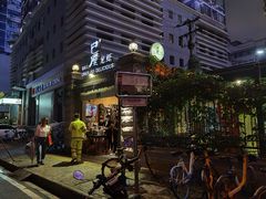 -巴厘龙虾·榜首油焖大虾(洞庭·艺术洋房店)