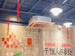 -老方桌烂蹄花川菜馆(九龙坡店)