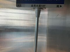 -境·Bar·日咖夜酒