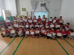 -井德幼儿园(韦伯豪园)