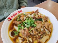 -老柴削面(向阳里店)