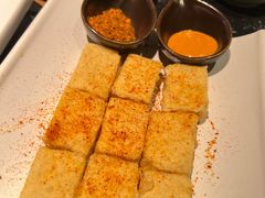 干炸包浆豆腐-云海肴云南菜·蒸汽石锅鱼(青岛万象城店)