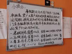 -一嗨租车(凤凰机场店)