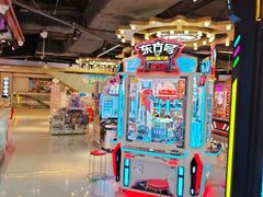 -环游嘉年华(广州-天河城店)