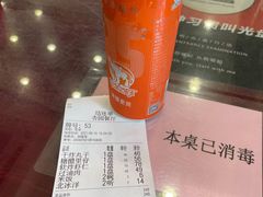 -杏园餐厅(西四北大街店)