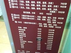 iphone_upload_pic-新盈光·云会所(百丈东路店)