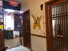 -孙三拨按摩拨筋(五一路店)