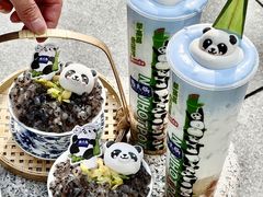 -楠火锅(西单店)