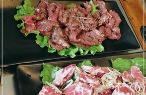 Black Pepper Beef