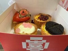 -喜計局·饼行(万象汇店)