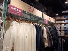 -MUJI无印良品(西单大悦城店)