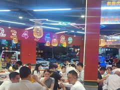 -饶福记·南昌烧烤大排档(九龙湖土著店)