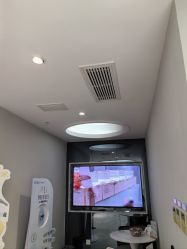 -咪咪专业脱毛连锁机构