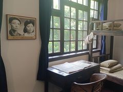 -新华日报营业部旧址