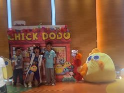 -小鸡哆哆故事屋·儿童乐园(嘉里城店)