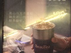 -BeauTea水仙(coco park店)