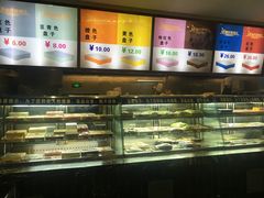 -清真·嘉福元自选火锅(力盟商业步行街店)