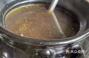Spicy Wild Mulberry Root and Pig's Trotter Soup