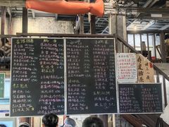 -東茅街茶馆