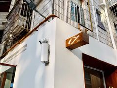 -Line来恩咖啡(石厦花园店)