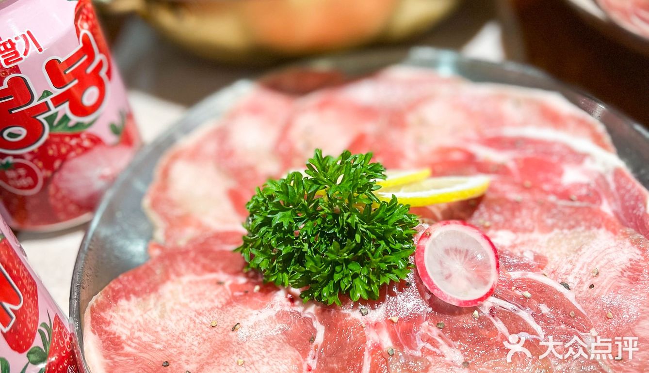 济南的小伙伴还有谁没吃过这家韩式烤肉？！