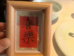 -李恩记清真水饺(北电大厦店)