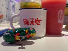 -蛙来哒(京基KKone店)
