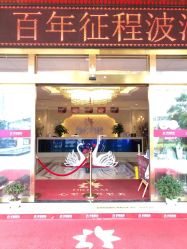 -昆明梦想医疗美容医院