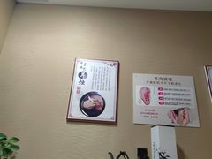 -焕醒·川派采耳(云街店)
