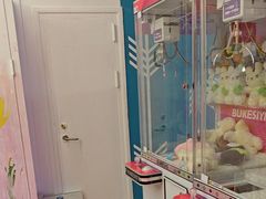 -不可思议减压馆·解压博物馆·摔碗发泄·团建定制
