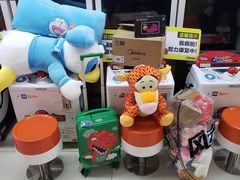 -风云再起游乐汇(北京西单西西友谊店)