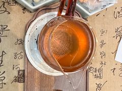 -畅和茶坊·曦瓜中国大红袍