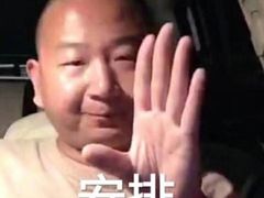 -新石器烤肉(南站店)