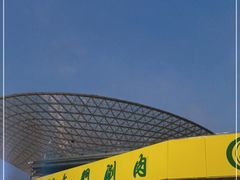 -南门涮肉(上海二店)