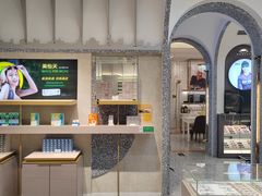 -宝岛眼镜(北京亚运村旗舰店)