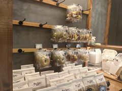 -Max Bakery 阿唛手作