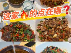 -笨罗卜浏阳菜馆(龙华鹏润达店)