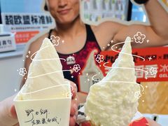 -野人先生现做冰淇淋(北京悠唐购物中心店)