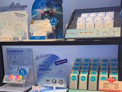 -LOHO眼镜(上海晶耀前滩商场店)